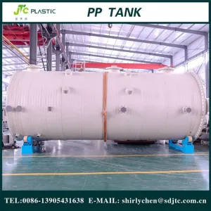 Резервуар для хранения ПП