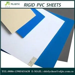Жесткий лист ПВХ высокой плотности